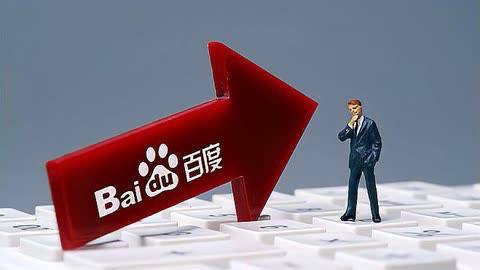 暗河传年全球妇女峰会